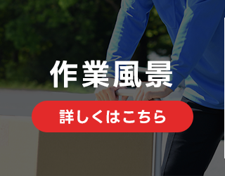 sp_bnrhalf_works